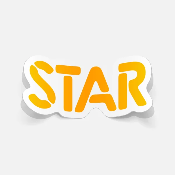 Elemento de diseño realista: estrella — Vector de stock