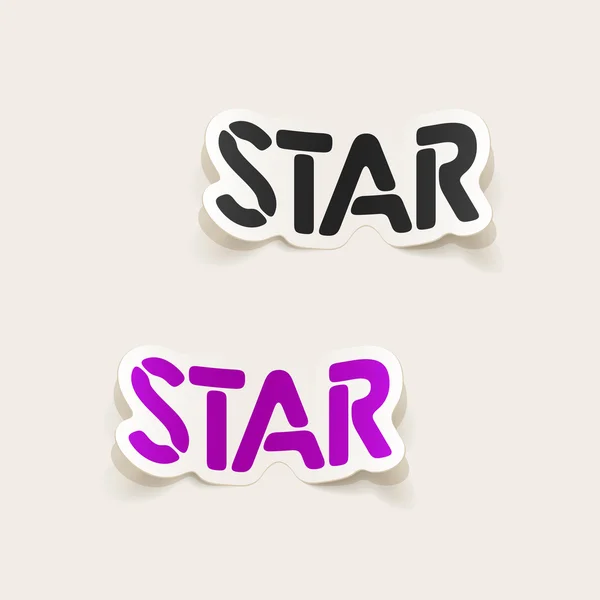 Elemento de diseño realista: estrella — Vector de stock