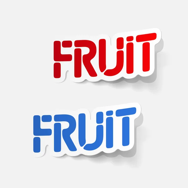 Elemento de design realista: fruta — Vetor de Stock