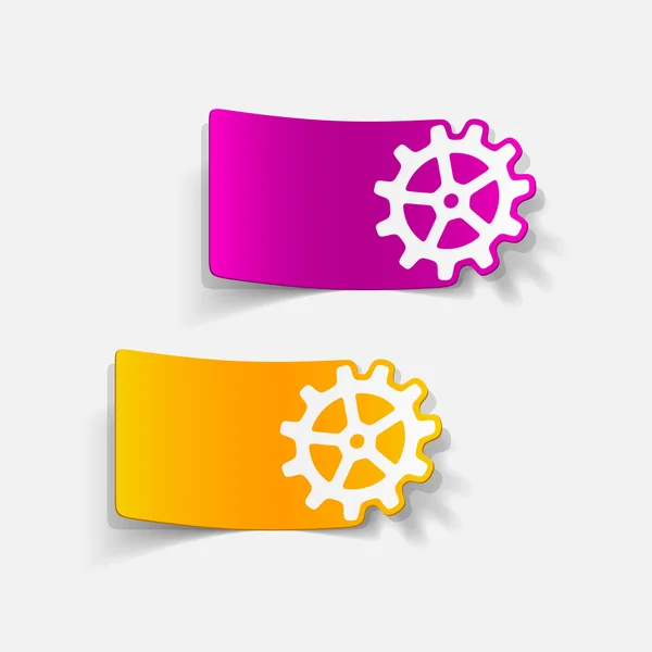 Realistic design element: cogwheel — Stock Vector