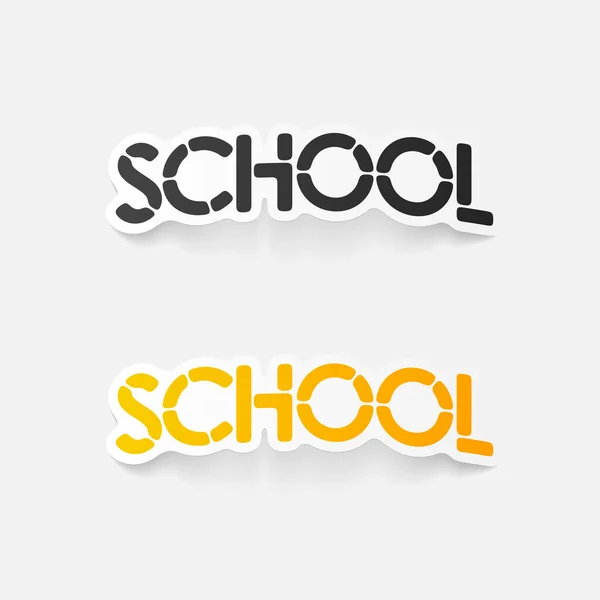 Realistic design element: school — Stock Vector