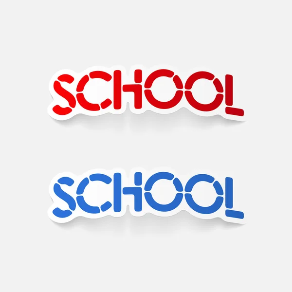 Elemento di design realistico: scuola — Vettoriale Stock