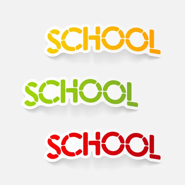 現実的な設計要素: 学校 — ストックベクタ