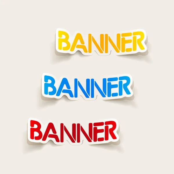 Reális design elem: banner — Stock Vector