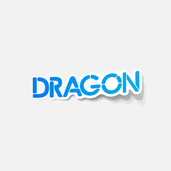 Реалістичний елемент дизайну: дракон — стоковий вектор