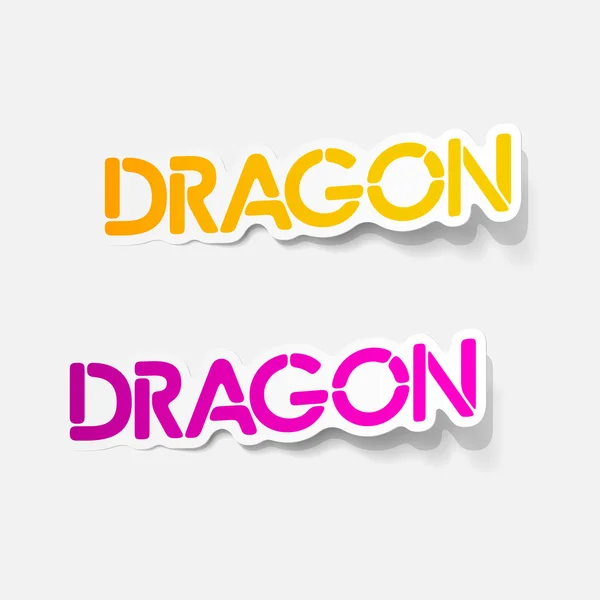 Elemento de diseño realista: dragón — Vector de stock