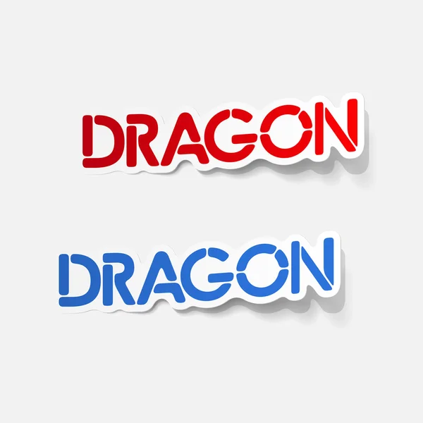 Élément de conception réaliste : dragon — Image vectorielle