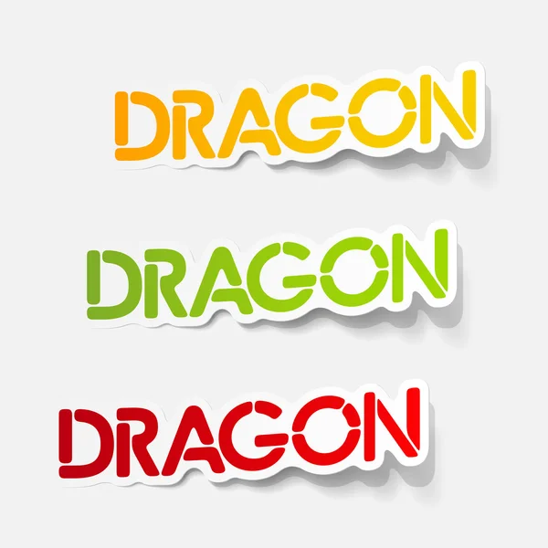 Realistic design element: dragon — Stock Vector