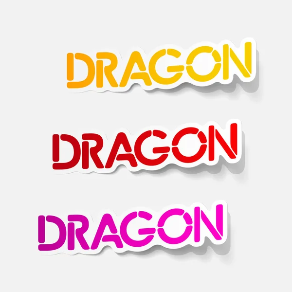 Elemento de diseño realista: dragón — Archivo Imágenes Vectoriales
