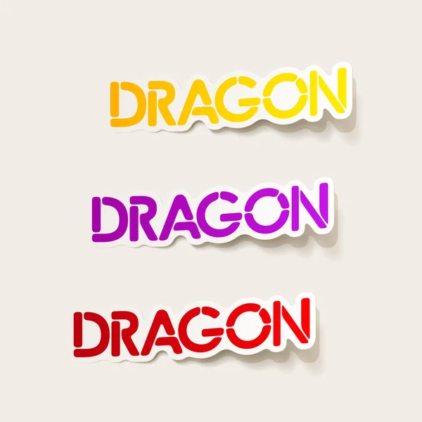 Elemento de diseño realista: dragón — Vector de stock