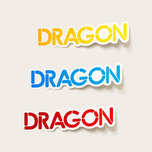 Elemento de diseño realista: dragón — Vector de stock