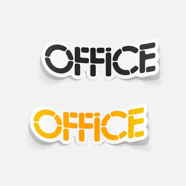 Realistische ontwerpelement: office — Stockvector