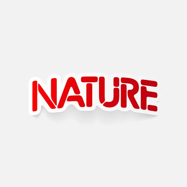 Elemento di design realistico: la natura — Vettoriale Stock