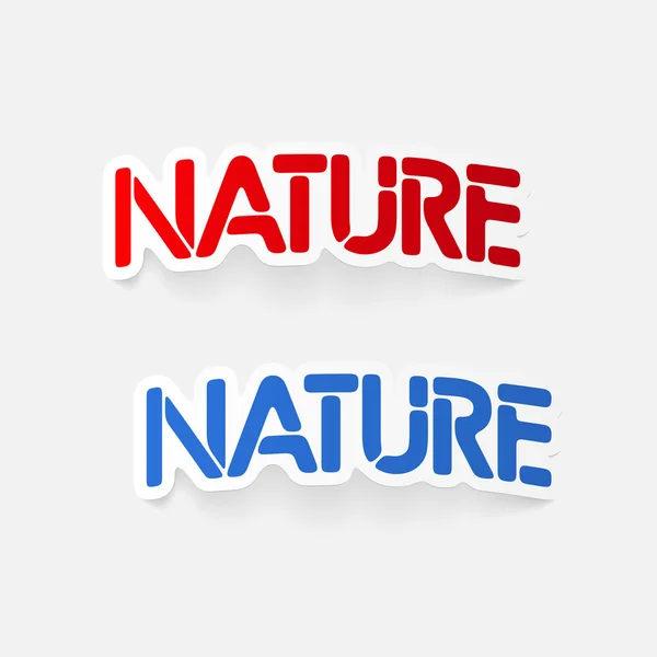 Realistische ontwerpelement: natuur — Stockvector