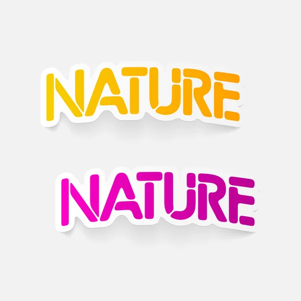 Realistische ontwerpelement: natuur — Stockvector