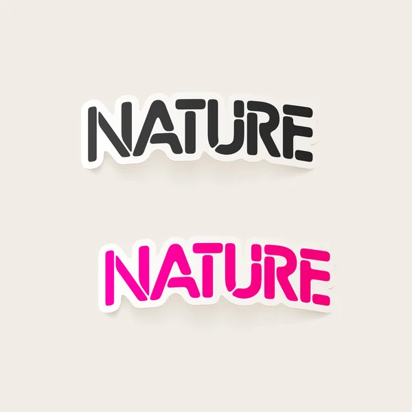 Élément de conception réaliste : nature — Image vectorielle