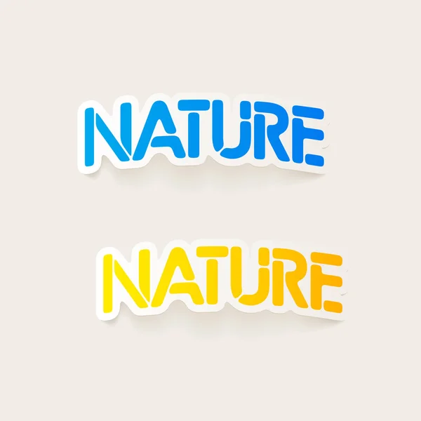 Elemento de diseño realista: naturaleza — Archivo Imágenes Vectoriales