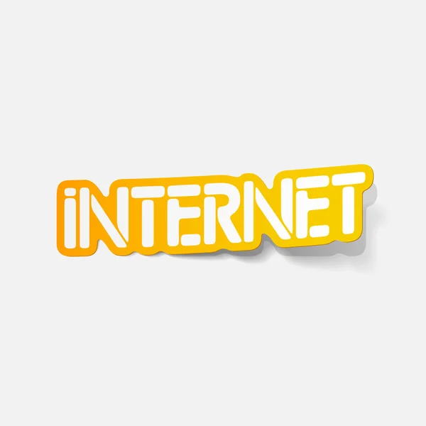 現実的な設計要素: インターネット — ストックベクタ