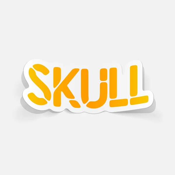 Realistic design element: skull — Stock Vector