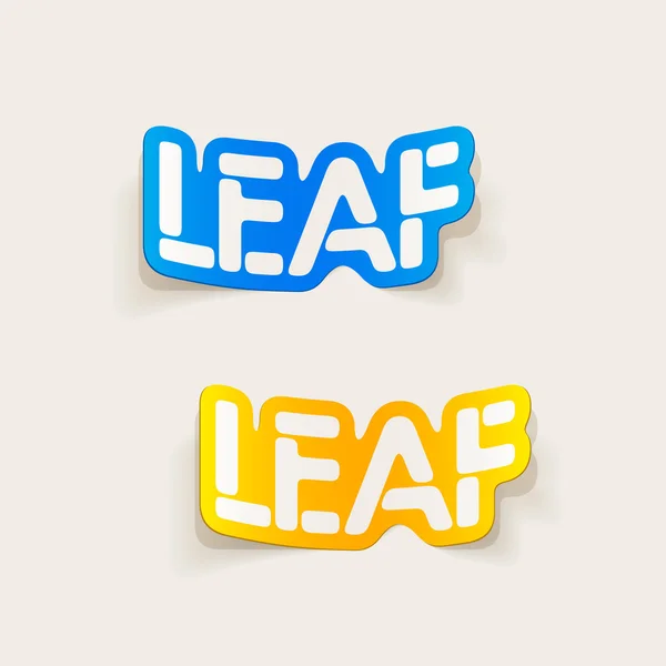 Realistic design element: leaf — Stock Vector