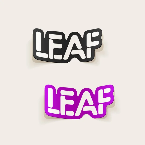 Realistic design element: leaf — Stock Vector