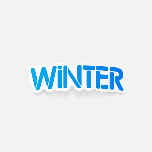 Ρεαλιστικό σχεδιασμό στοιχείο: χειμώνα — Διανυσματικό Αρχείο