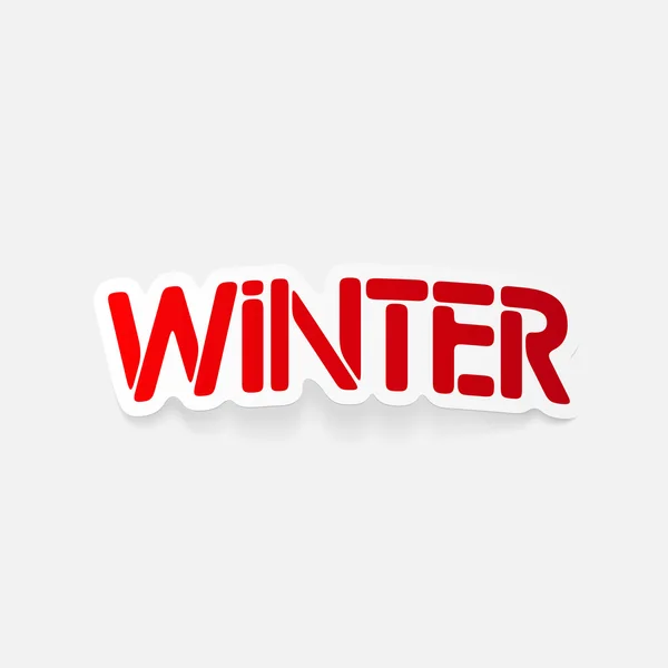 Elemento di design realistico: inverno — Vettoriale Stock