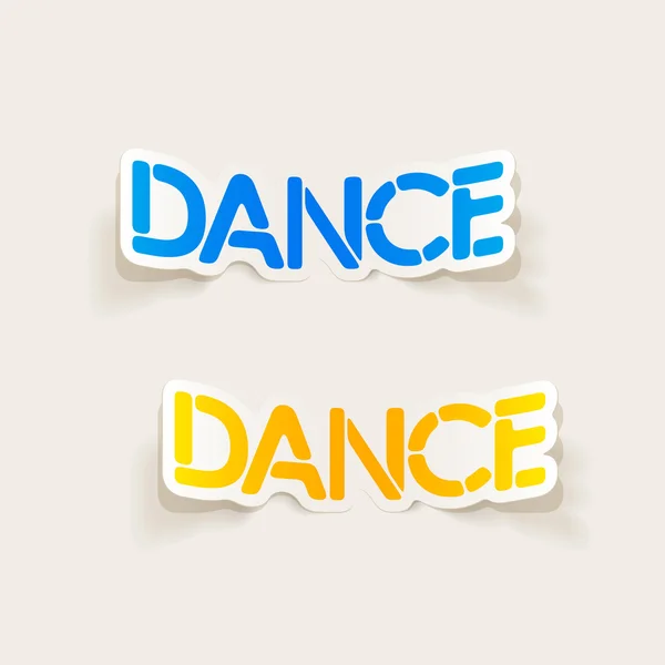 Ρεαλιστικό σχεδιασμό στοιχείο: χορός — Διανυσματικό Αρχείο