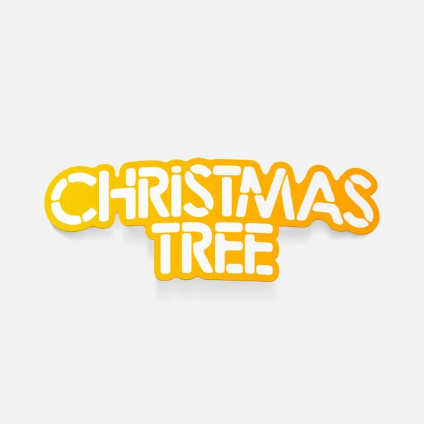 Gerçekçi tasarım öğesi: Noel ağacı — Stok Vektör