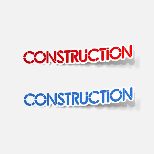 Élément de conception réaliste : construction — Image vectorielle