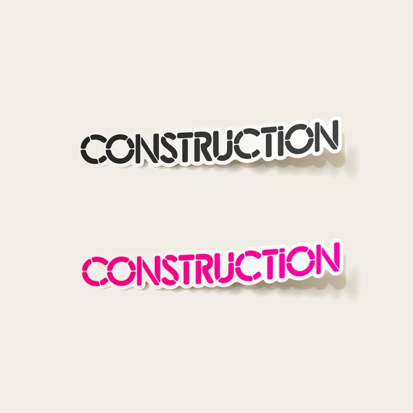 Élément de conception réaliste : construction — Image vectorielle