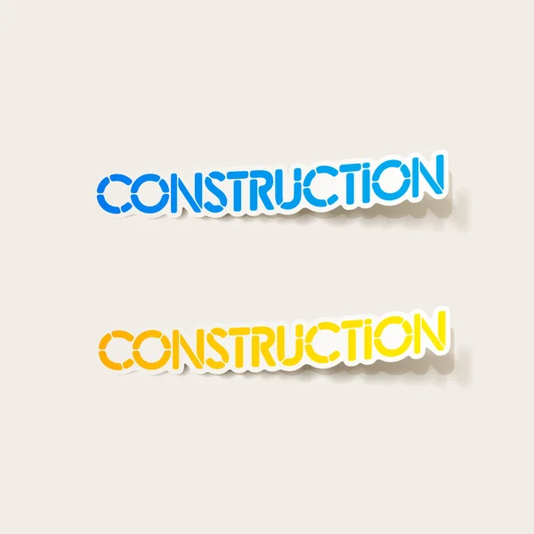 Realistic design element: construction — Stock Vector