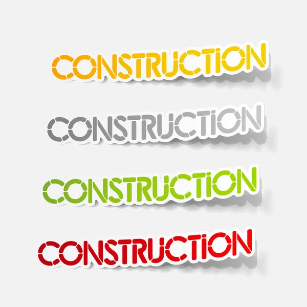 Realistic design element: construction — Stock Vector