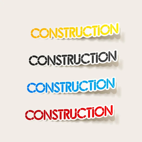 Realistic design element: construction — Stock Vector