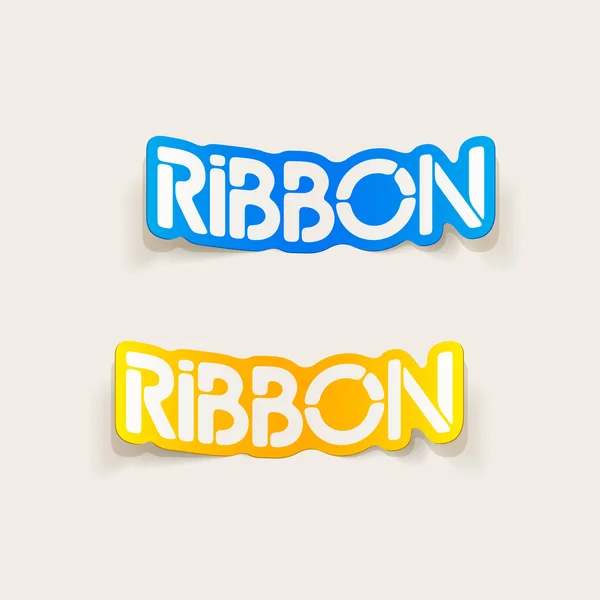 Realistic design element: ribbon — Stock Vector