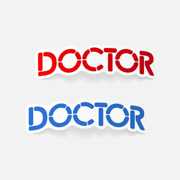 現実的なデザイン要素： 医師 — ストックベクタ