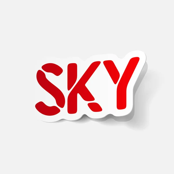 Reális design elem: sky — Stock Vector