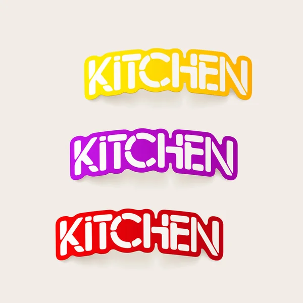 Realistic design element: kitchen — Stock Vector