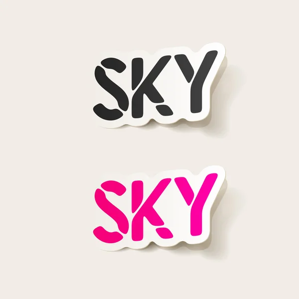 Realistische ontwerpelement: sky — Stockvector