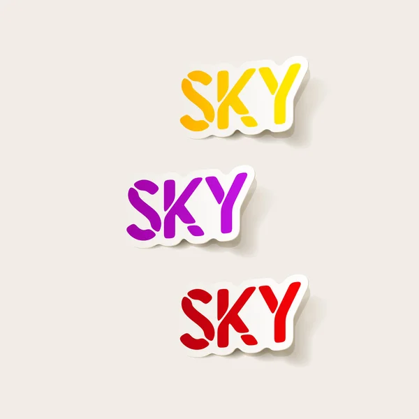 Realistic design element: sky — Stock Vector