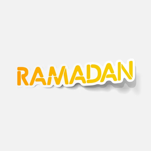 Elemento de diseño realista: ramadán — Archivo Imágenes Vectoriales