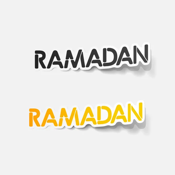 Élément de conception réaliste : ramadan — Image vectorielle