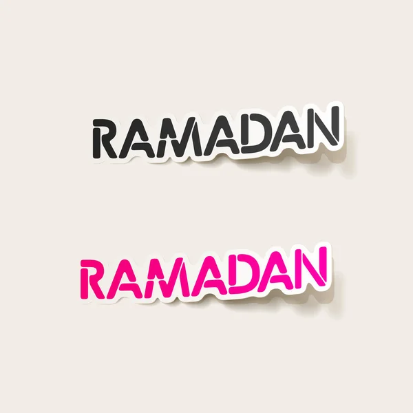Realistický grafický prvek: Ramadán — Stockový vektor