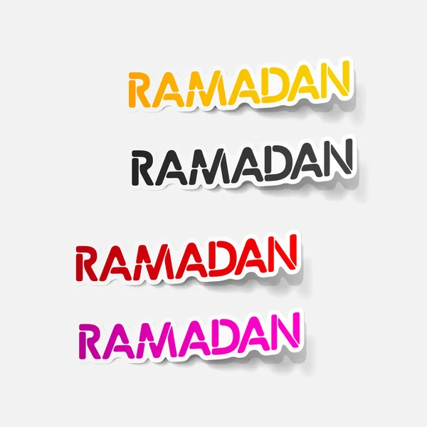 Elemento di design realistico: ramadan — Vettoriale Stock
