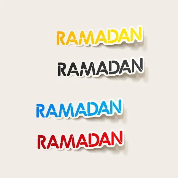 Elemento di design realistico: ramadan — Vettoriale Stock