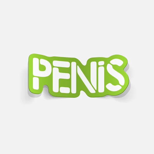 Realistische ontwerpelement: penis — Stockvector
