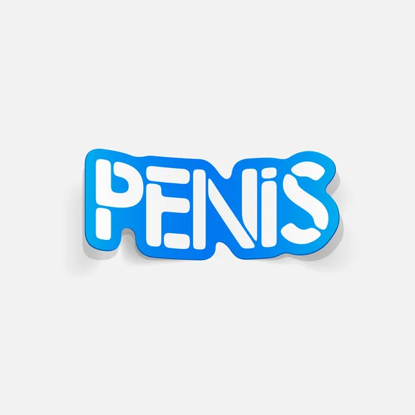 Realistisches Gestaltungselement: Penis — Stockvektor