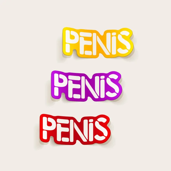 Realistic design element: penis — Stock Vector