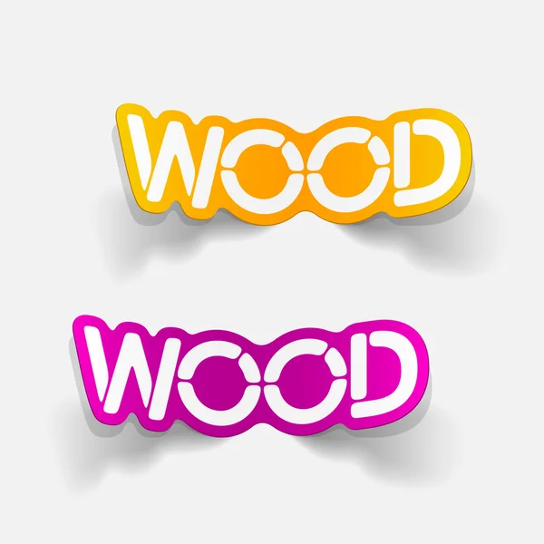 Realistic design element: wood — Stock Vector