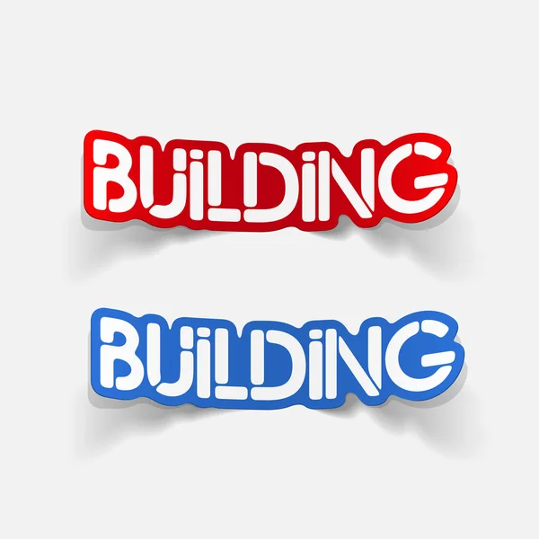 Realistic design element: building — Stock Vector